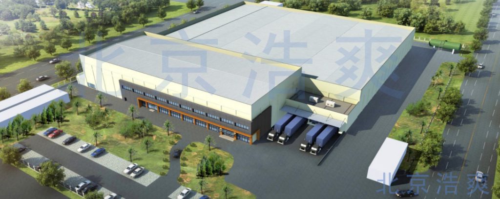 Refrigeration Factory