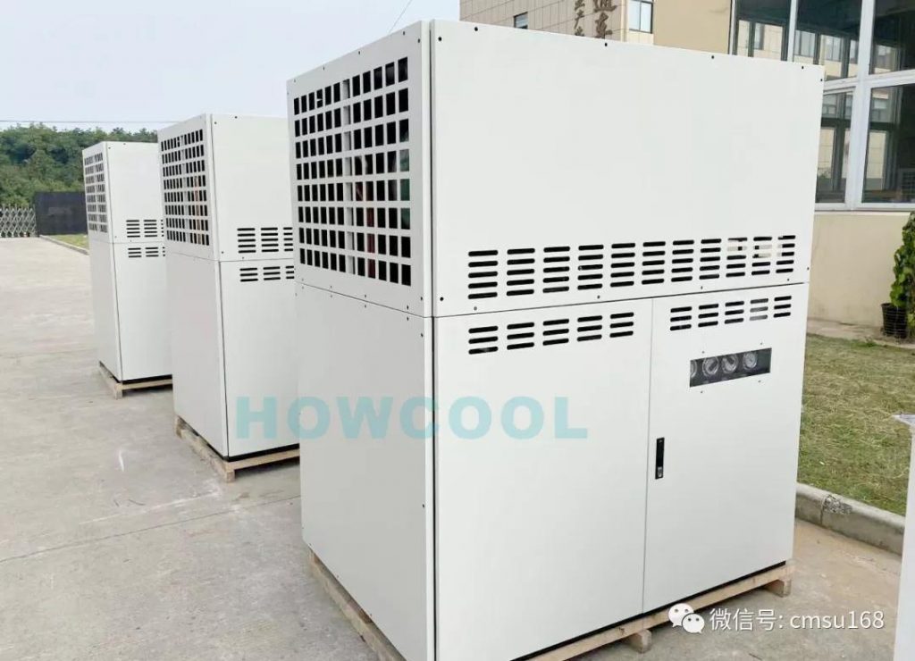 Ultra-Low Temperature Cold Storage