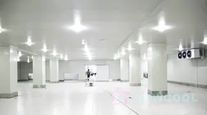 1,500 m² Agricultural Products Center Freezer Launched