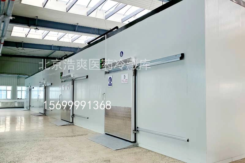Operating Procedures for Grape Storage and Preservation